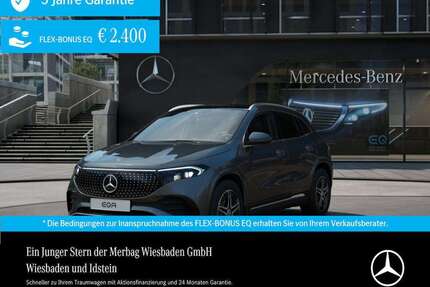 Mercedes-Benz EQA Gebrauchtwagen