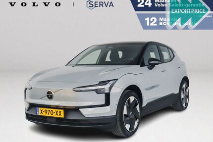 Volvo EX30 Gebrauchtwagen