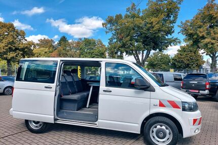 VW T5 Multivan Gebrauchtwagen
