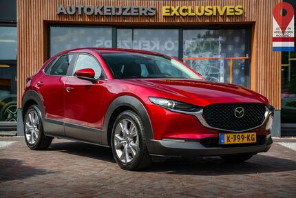 Mazda CX-30 Gebrauchtwagen