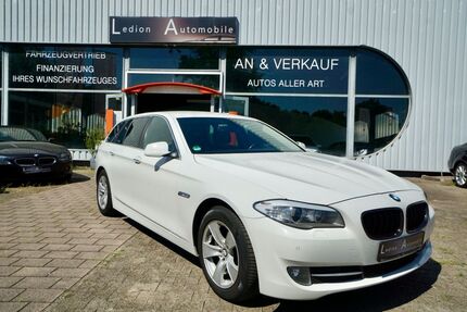 BMW 525 Gebrauchtwagen