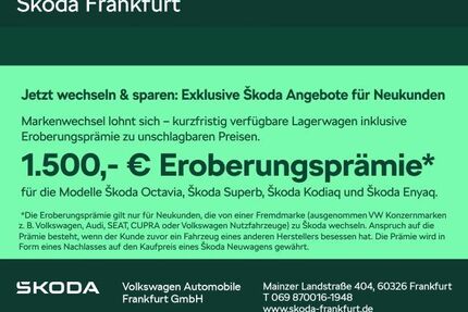 Skoda Octavia Gebrauchtwagen