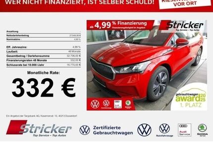 Skoda Enyaq Gebrauchtwagen