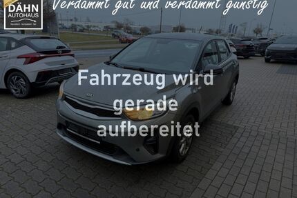 Kia Stonic Gebrauchtwagen