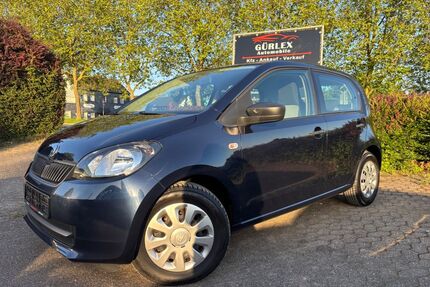 Skoda Citigo Gebrauchtwagen