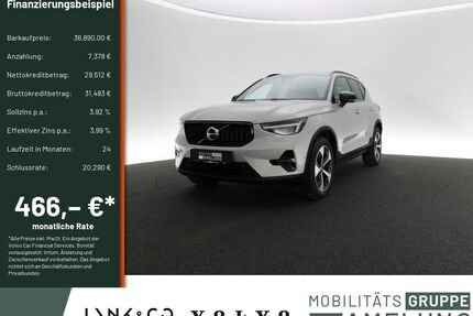 Volvo XC40 Gebrauchtwagen
