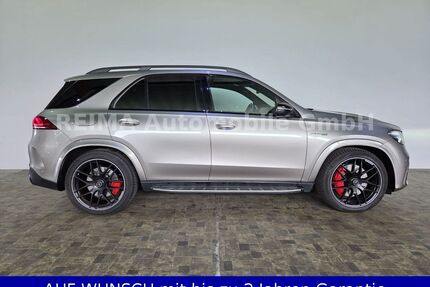 Mercedes-Benz GLE 63 AMG Gebrauchtwagen