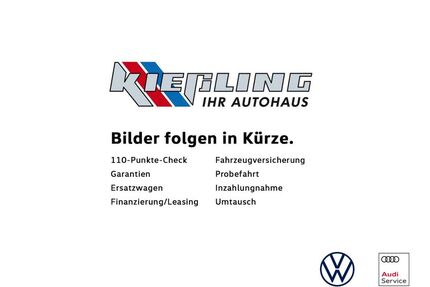 VW Tiguan Allspace Gebrauchtwagen