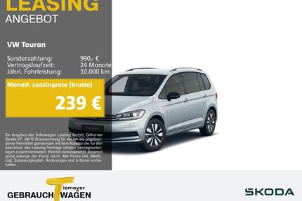 VW Touran Gebrauchtwagen