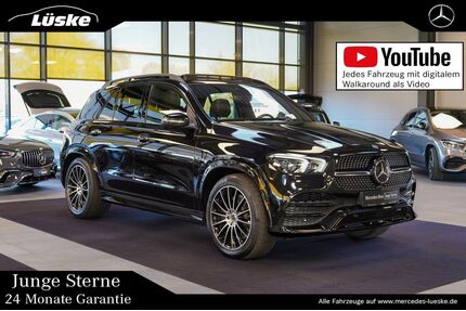 Mercedes-Benz GLE 580 Gebrauchtwagen