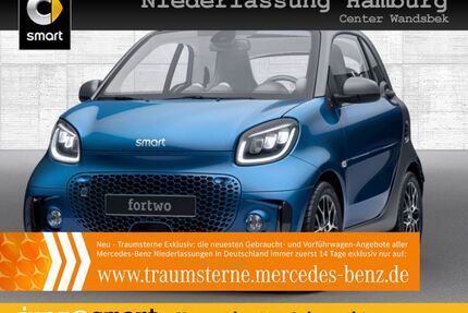 Smart ForTwo Gebrauchtwagen