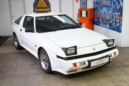 Mitsubishi Starion Gebrauchtwagen