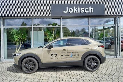 Mazda CX-30 Gebrauchtwagen