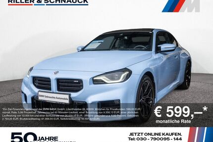 BMW M2 Gebrauchtwagen