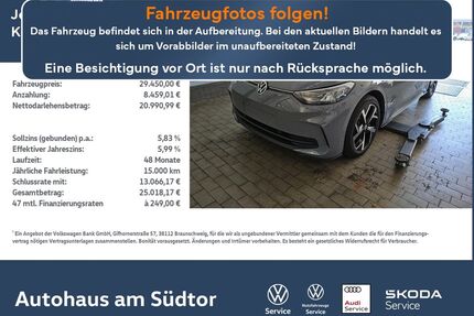 VW ID.3 Gebrauchtwagen