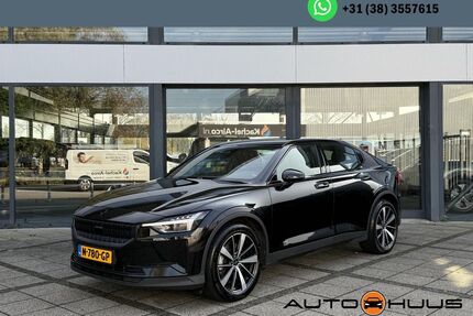 Polestar 2 Gebrauchtwagen