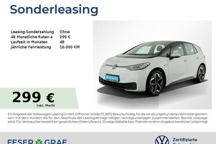 VW ID.3 Gebrauchtwagen