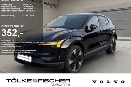 Volvo EX30 Gebrauchtwagen