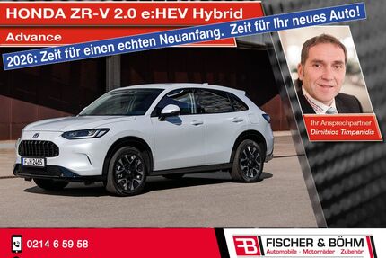 Honda ZR-V Gebrauchtwagen