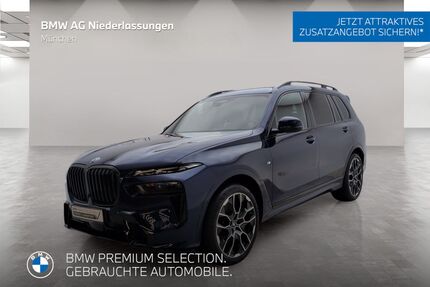BMW X7 Gebrauchtwagen