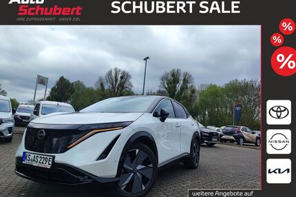 Nissan Ariya Gebrauchtwagen