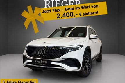 Mercedes-Benz EQB Gebrauchtwagen