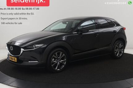 Mazda CX-30 Gebrauchtwagen