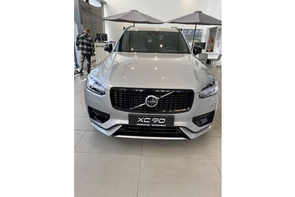 Volvo XC90 Gebrauchtwagen