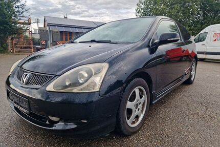 Honda Civic Gebrauchtwagen