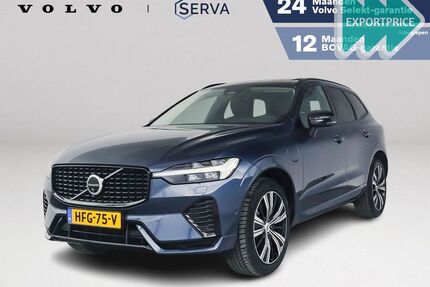 Volvo XC60 Gebrauchtwagen