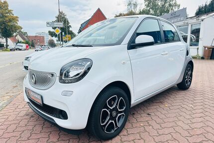 Smart ForFour Gebrauchtwagen