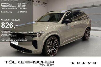 Volvo XC90 Gebrauchtwagen