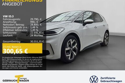 VW ID.3 Gebrauchtwagen
