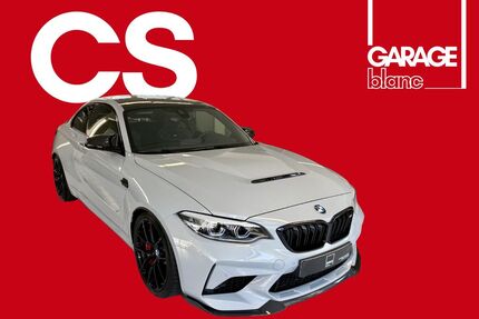 BMW M2 Gebrauchtwagen