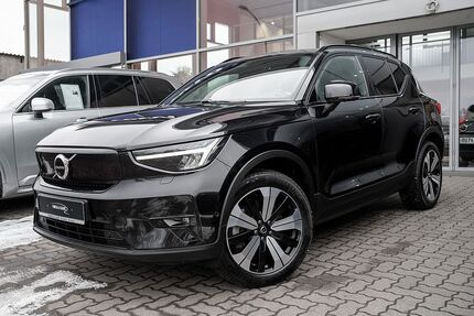 Volvo XC40 Gebrauchtwagen