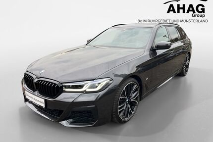 BMW 530 Gebrauchtwagen