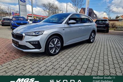 Skoda Scala Gebrauchtwagen