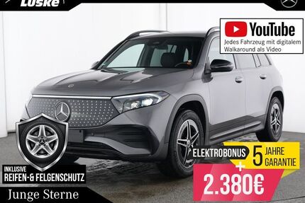 Mercedes-Benz EQB Gebrauchtwagen