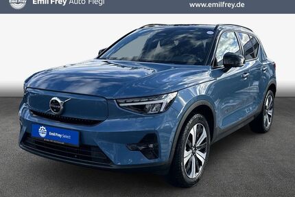 Volvo XC40 Gebrauchtwagen