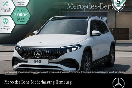 Mercedes-Benz EQB Gebrauchtwagen