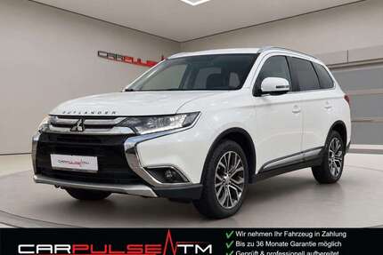Mitsubishi Outlander Gebrauchtwagen