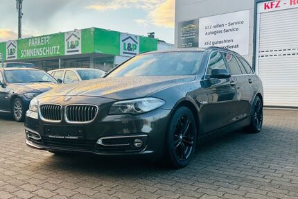 BMW 525 Gebrauchtwagen