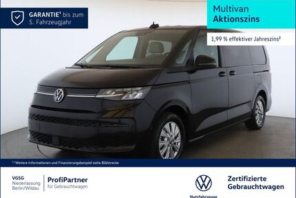 VW T7 Multivan Gebrauchtwagen