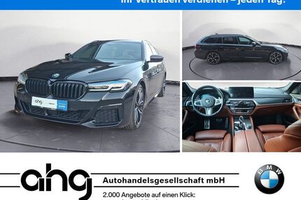 BMW 540 Gebrauchtwagen