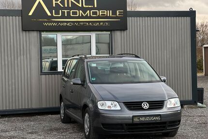 VW Touran Gebrauchtwagen