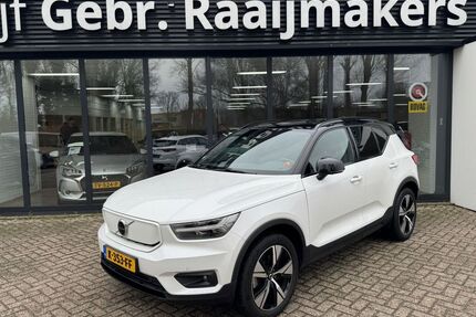 Volvo XC40 Gebrauchtwagen