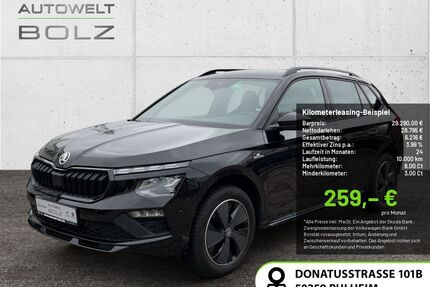 Skoda Kamiq Gebrauchtwagen