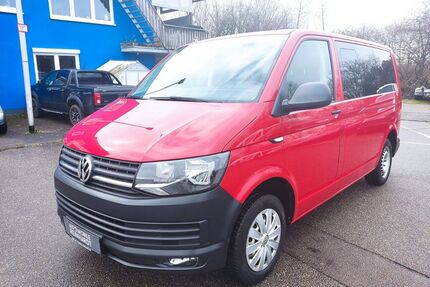 VW T6 Caravelle Gebrauchtwagen