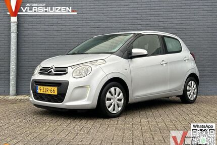 Citroen C1 Gebrauchtwagen