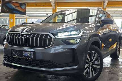 Skoda Kodiaq Gebrauchtwagen
